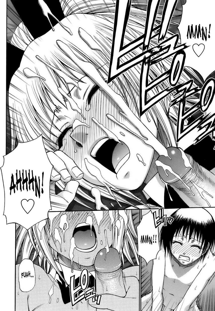 Uekano Days Chapter 1000 Page 96